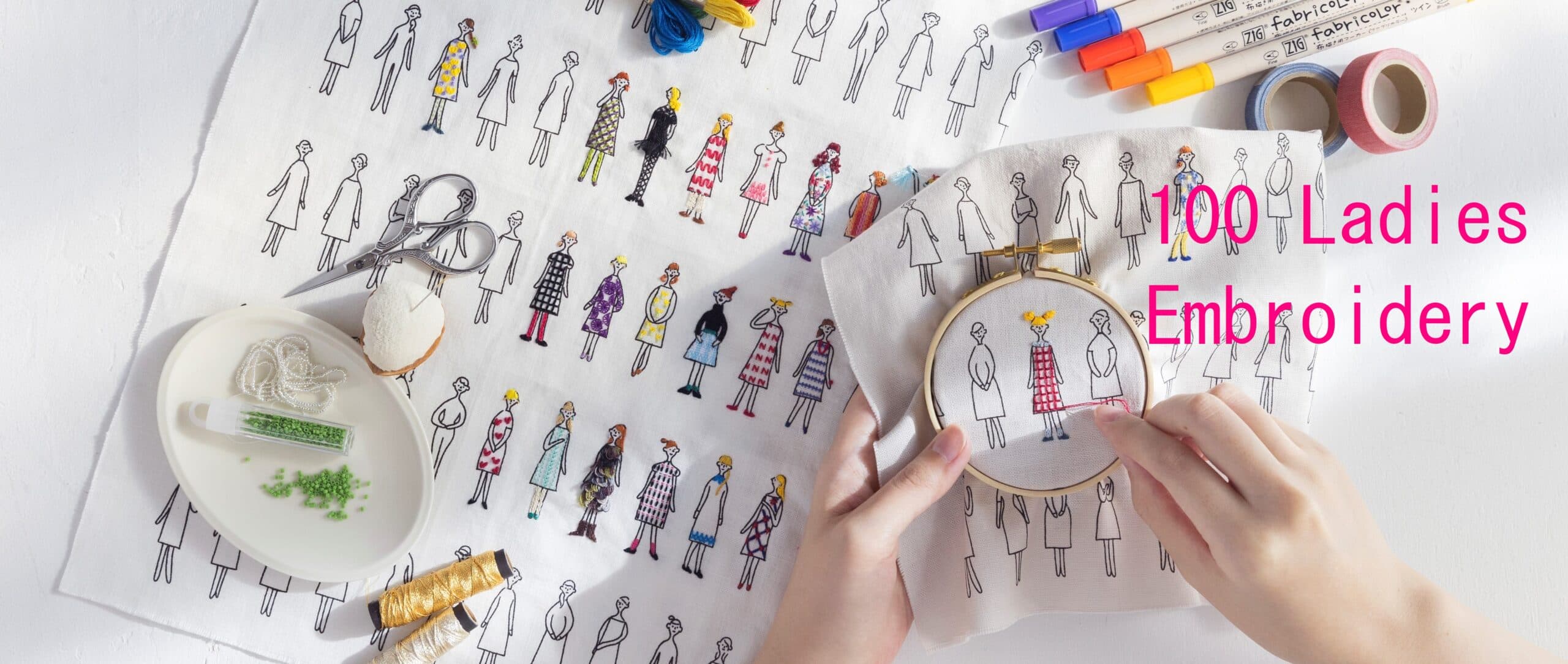 100 Ladies Embroidery Series