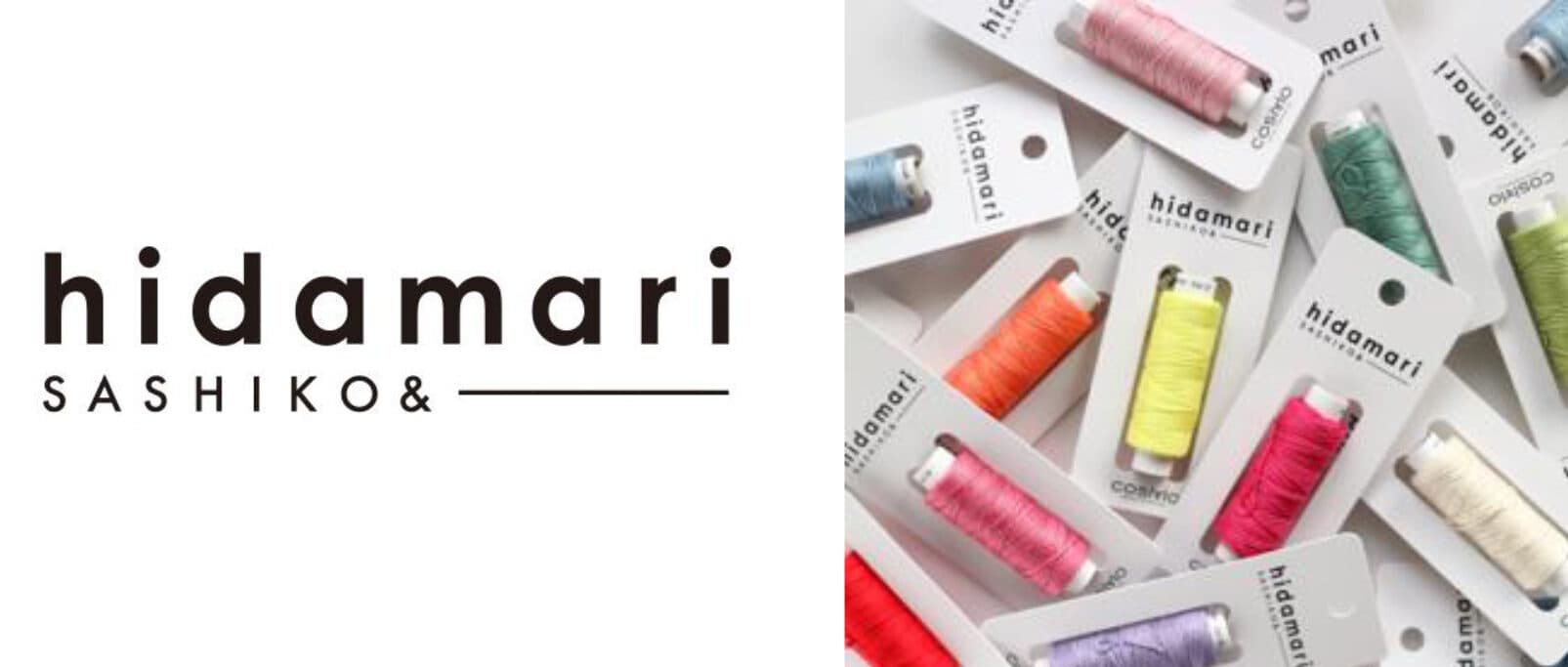 hidamari — COSMO sashiko thread
