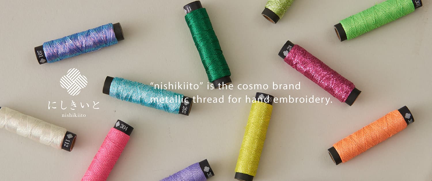 nishikiito — Japanese gold thread