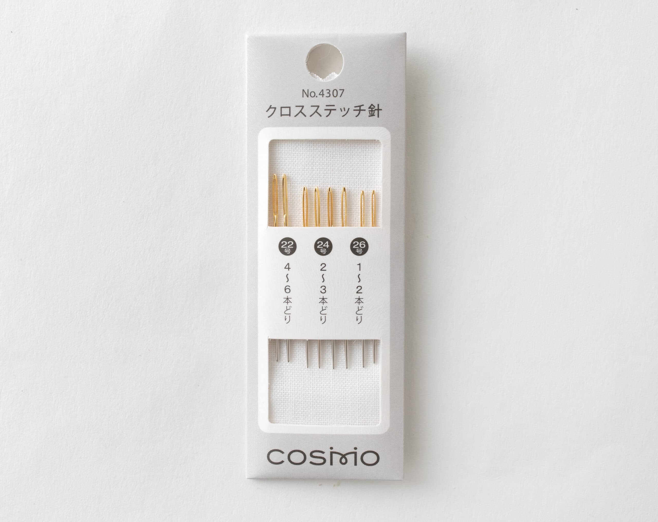Assorted COSMO embroidery needles